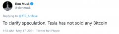 Elon Musk发表“Testrustwalletla没有出售任何比特币”