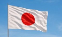 16政府核准的加密交易所已构成日本的自我监管团