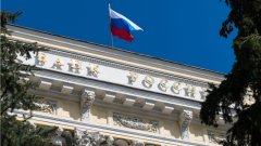 俄罗斯银行将于年末推出数字卢布ImtokenPrototype_tokenpocket下载
